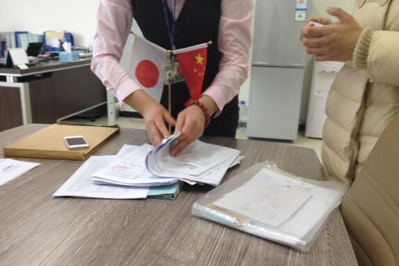 日語(yǔ)翻譯公司圖片