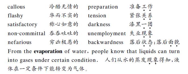 翻譯例文內(nèi)容圖片