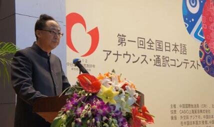 現(xiàn)場口譯翻譯圖片