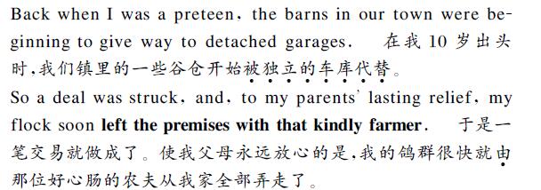 中英文翻譯內容圖片