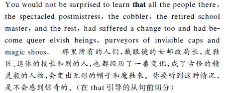 中英文翻譯內(nèi)容圖片