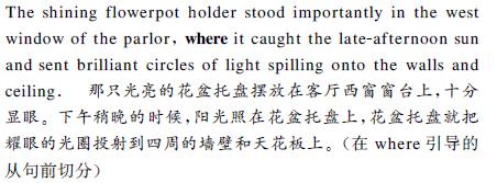 中英文翻譯內(nèi)容圖片