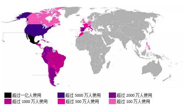 西班牙語翻譯需求地圖