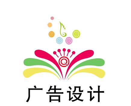 商標翻譯圖片